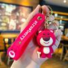 Strawberry Bear Keychain Internet Celebrity Doll Keychain Exquisite Car Children's Day Keychain Ring Toys Anime Cartoon Frind