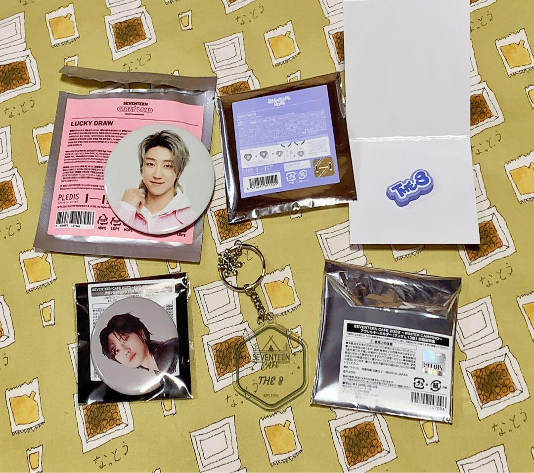 

[USED] SEVENTEEN THE 8 Goods Set