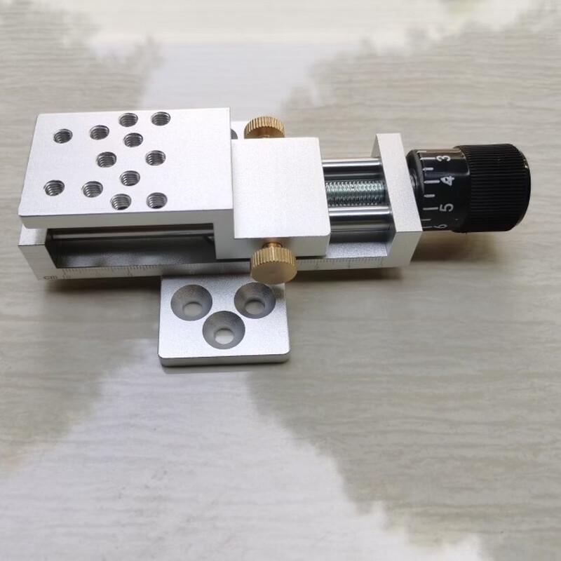 Industrial Inkjet Printer Print Head Fine Adjustment Bracket
