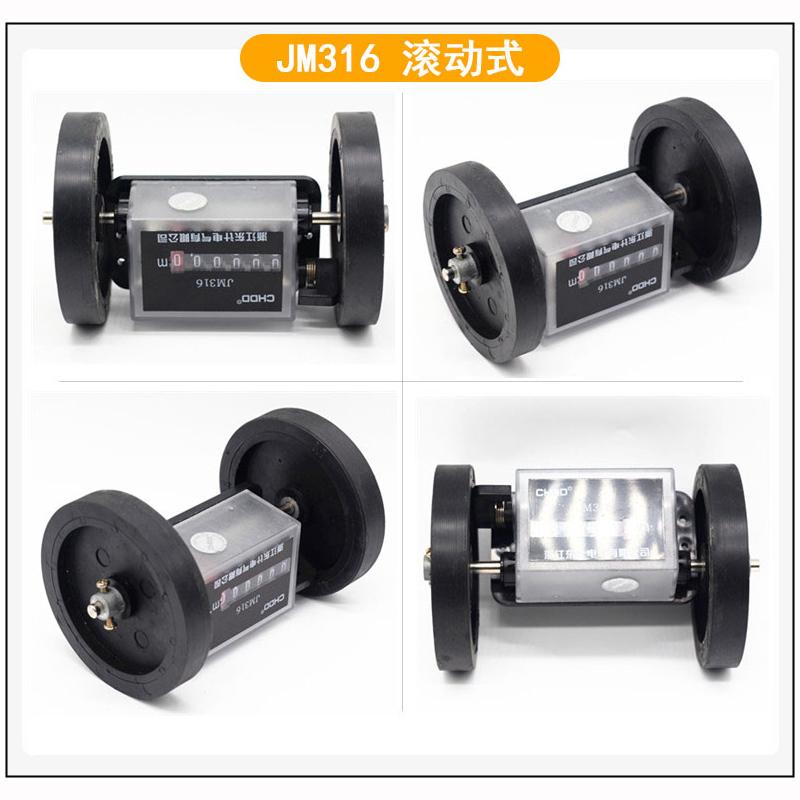 CHDD Mechanical Metering Wheel JM316 Rolling Metering Wheel Length Measurement Sensor Metre Counter