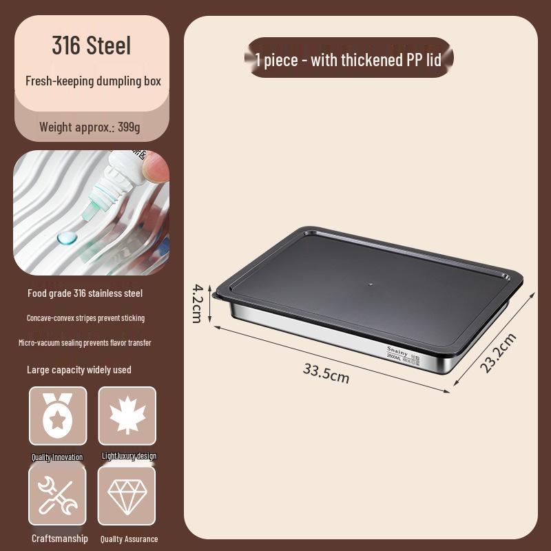 

Очень толстый контейнер для хранения пельменей из нержавеющей стали 316 с герметичной крышкой из ПП - Пищевой, для сохранения свежести и безопасный для заморозки.