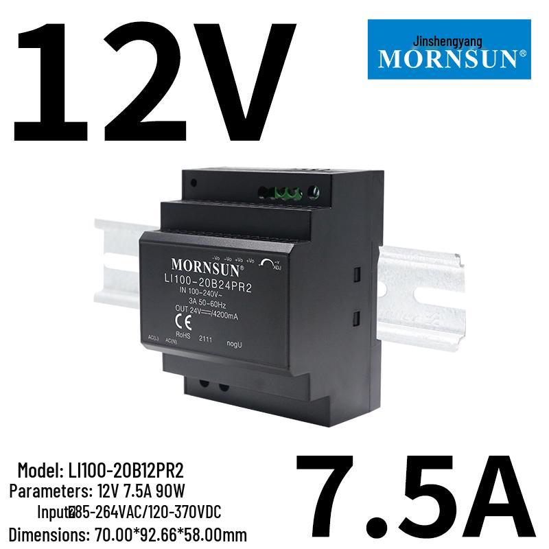 Jin Shengyang LI15-150W DIN Rail 24V/12V DC Power Supply Plastic Shell Transformer HDR