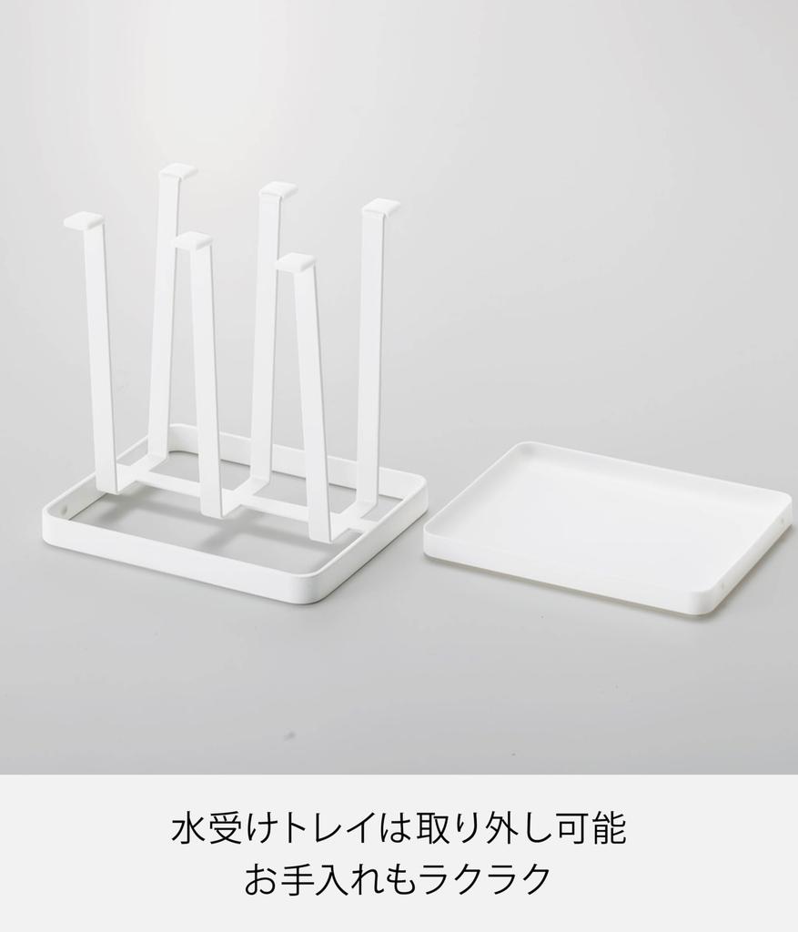 Yamazaki Glass Tower 2847 Stand, Slim, White,