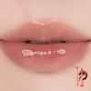 rom&nd The Juicy Lasting Tint 3.5g