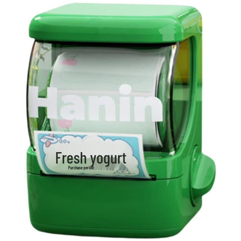 HPRT Portable Wide Label Printer CN plug (adapter included)