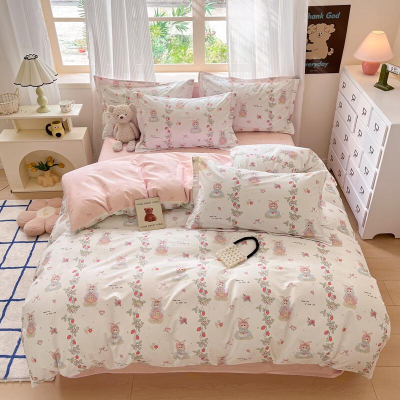 LISM Fresh Floral Bunny Girl 4-Piece Bedding Set