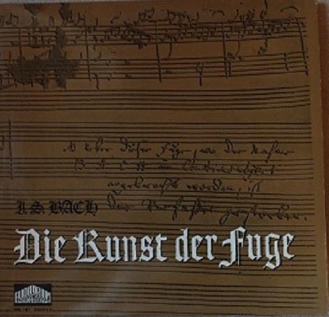 

LP Record JOHANN SEBASTIAN BACH Die Kunst Der Fuge ARLST00201 Auditorium 1969 Germany Classical Used