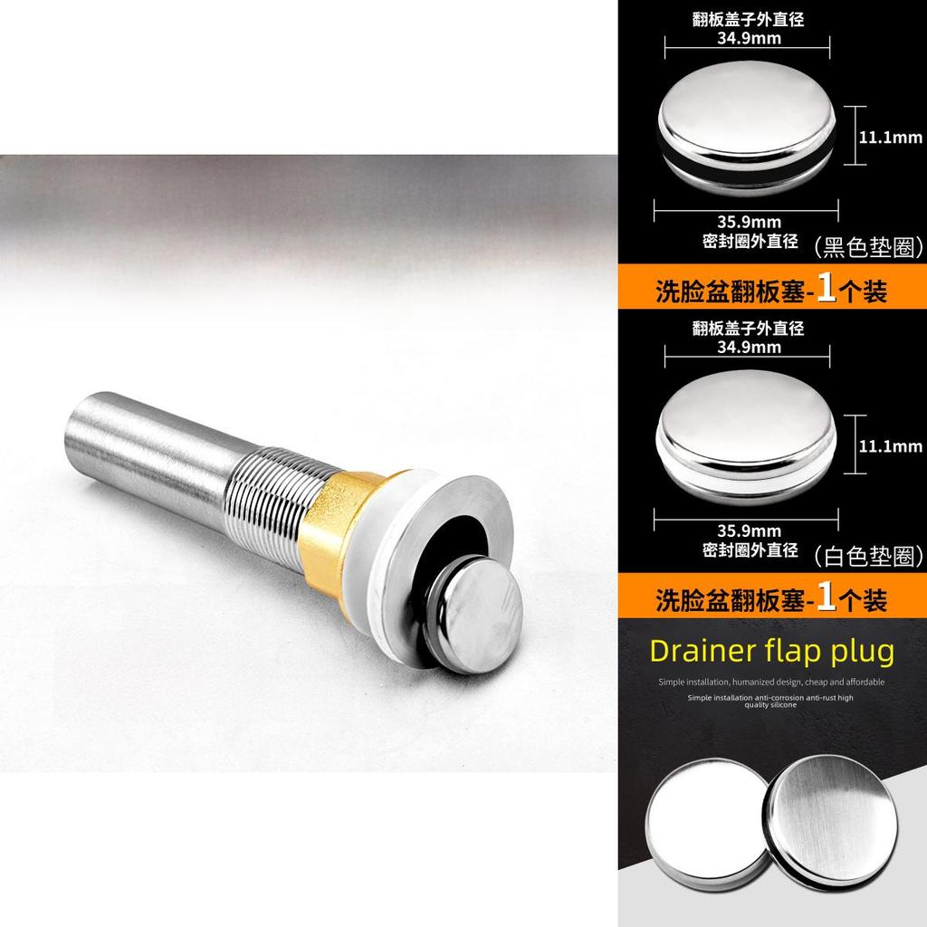Stainless Steel Flip Top Sink Plug With Black Seal Ring Ideal For Modern Bathrooms And Washbasins