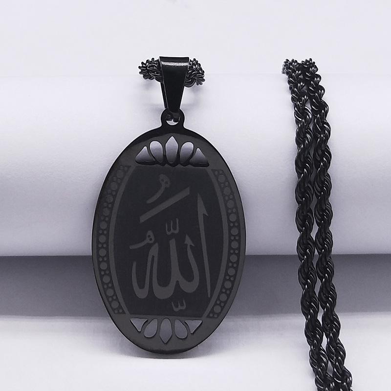 Muslim Islamic Quran Allah Stainless Steel Statement Necklace for Men Gold Color Chain Necklace Jewelry Collier Homme N1208S02