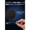 ELECOM V custom mouse grip grip tape gaming mouse gaming keyboard pre-cut general purpose anti-slip anti-slip ultra-thin sheet 0.6mm black GWVG600PCBK