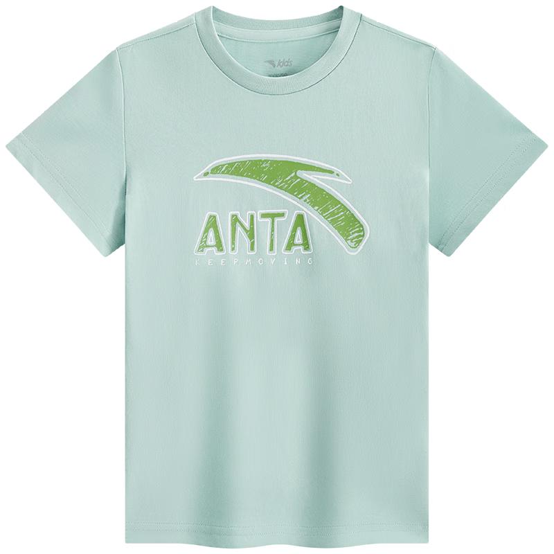 Anta Kids Boys' Breathable Cotton Sports T-Shirt A52527114