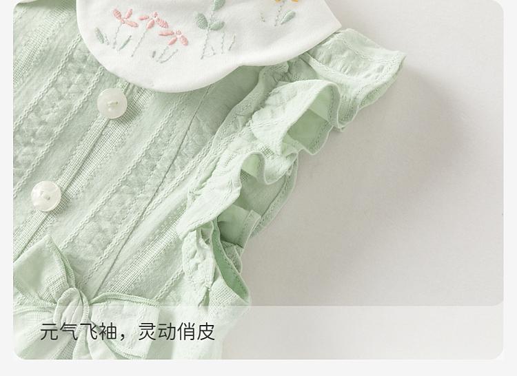 David Bella Girls' Little Flying Sleeve Dress Summer Dress New Children's Pure Cotton Skirt Baby Clothes