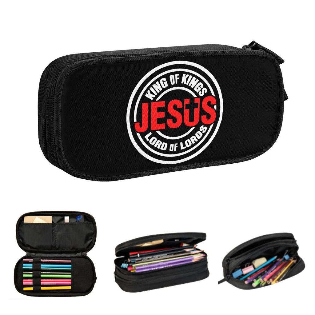 Jesus Christ Yeshua Pencil Cases for Students School Pen Box Pencil Bag Large Capacity Pencil Pouch
