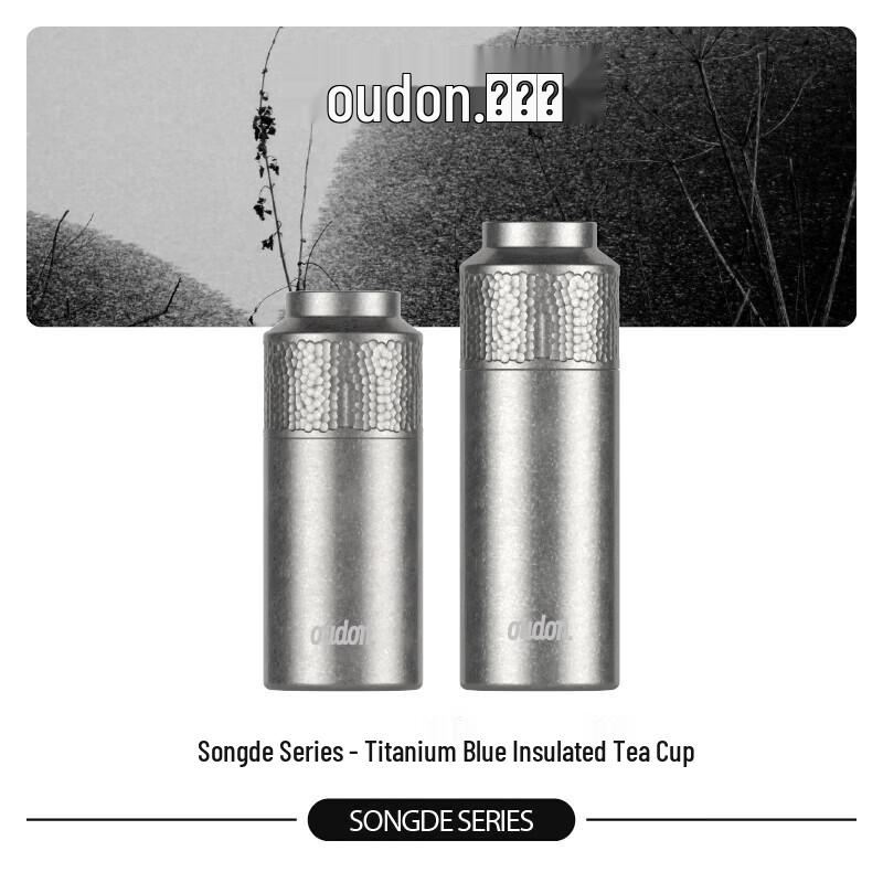 OUDON Stainless Steel Insulated Tea Infuser Mug