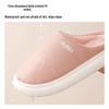 Winter Waterproof Non-slip Indoor/Outdoor Cotton Slippers for Men and Women - Plush, Warm, and Cozy.