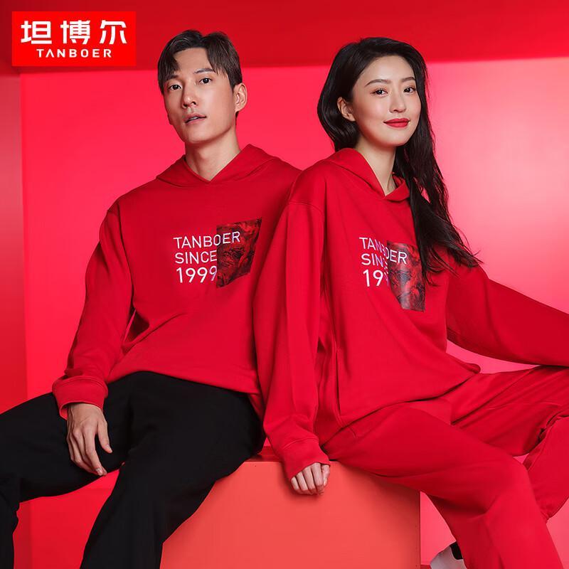 

Tanbor Lunar New Year Graphic Unisex Hooded Sweatshirt 175