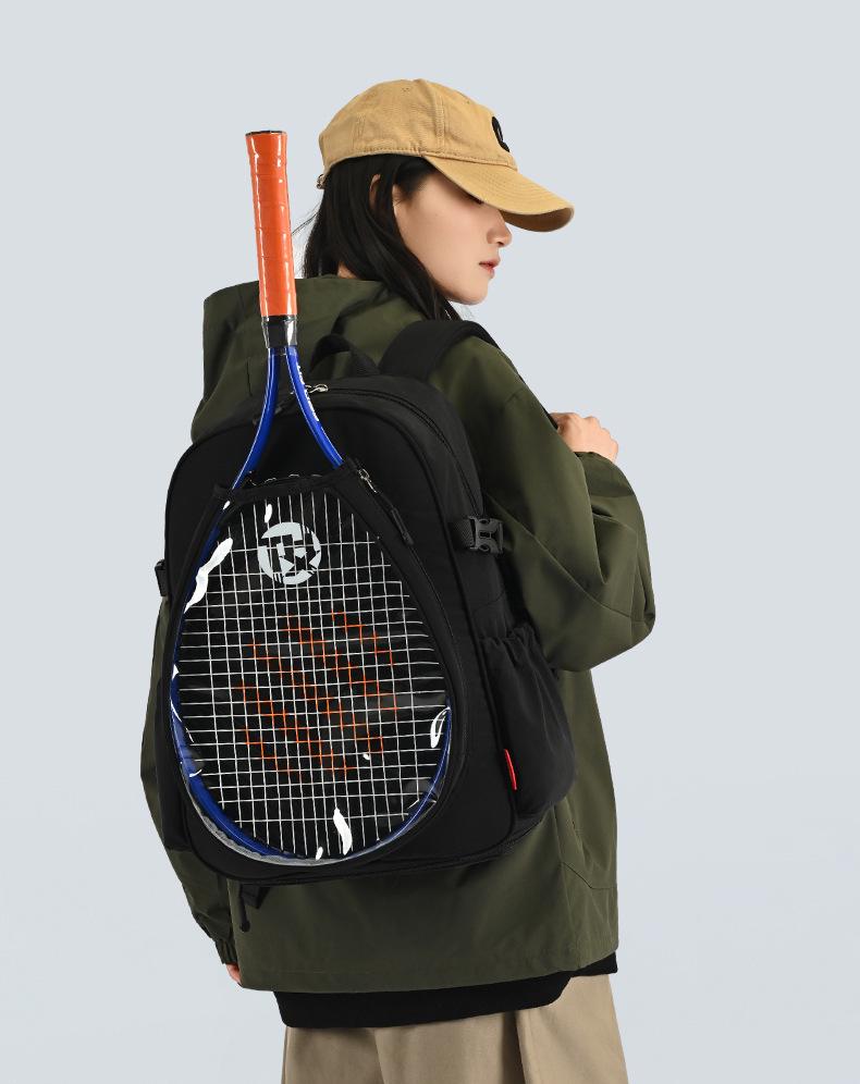 Unisex Sports Backpack: Tennis & Badminton Bag with Dry/Wet Separation, Large Capacity, and Independent Shoe Compartment.