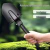 Multi-Functional Compact Entrenching Shovel - Car-Mounted Tool for Camping, Fishing, and Soil Loosening