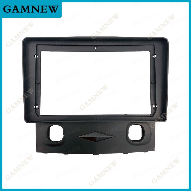 9 Inch Car Frame Fascia Adapter For Mazda Tribute 2006-2008 Ford Kuga Escape 2008-2010 Android Radio Dash Fitting Panel Kit