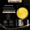 Xiuzheng Snake Venom Peptide Eye Mask