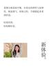 Xuan Liang [7A Antibacterial] Tencel Cotton Pajamas Women's Spring and Autumn Long Sleeve Floral Lace Lyocell Cotton Cool Home Clothing Set