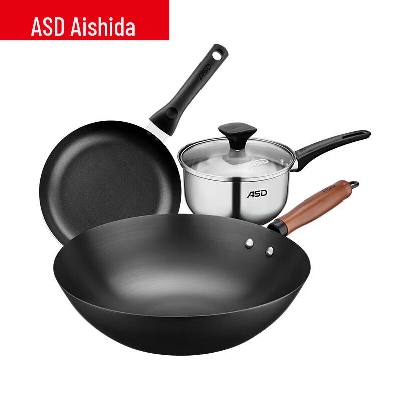 ASD Cookware Set