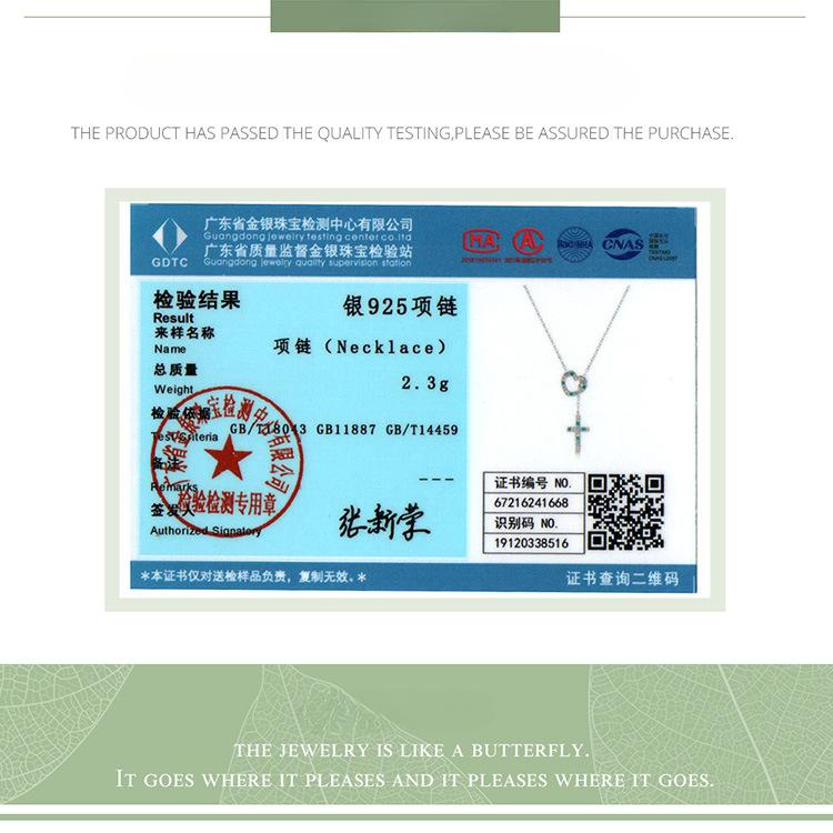 S925 Sterling Silver Love Cross Necklace, Adjustable Platinum Plated Collarbone Chain Bsn244