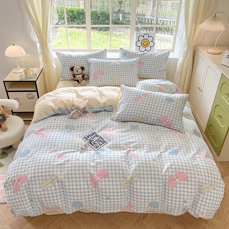 Lilang Ge Lun Feng Ya Spring/Summer 4-Piece Bedding Set