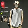 MINISO Men's Pure Cotton Sleeveless T-Shirt