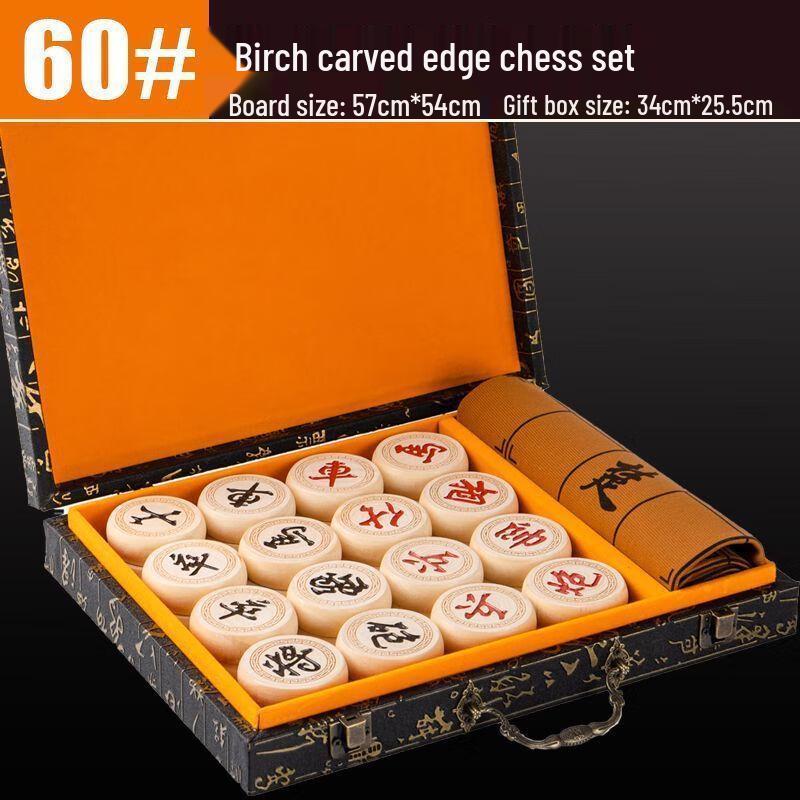 Brangdy High-End Rosewood Chess Set