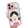 Gill Support Girl for iPhone17ProMax Mobile Phone Case 14 Apple 13 Fine Hole 12/15 Premium 16 Soft Case