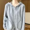 Women's Hooded Knit Cardigan 2024: Stylish Loose-Fit Zipper Sweater for Autumn-Winter