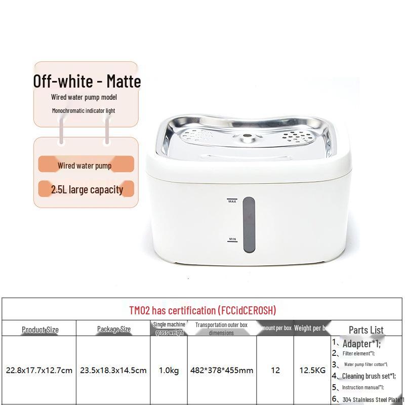 Smart Wireless Cat Fountain: Ultra-Quiet Automatic Pet Water Dispenser with Radar Sensing and No Plug. UK Standard Plug