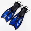 Allier Professional Freediving Fins