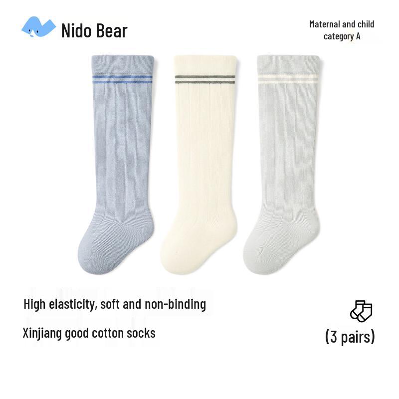 Niduoxiong Baby Breathable Cotton Over-the-Knee Socks 1-3 Years (Foot Length 12-14cm)