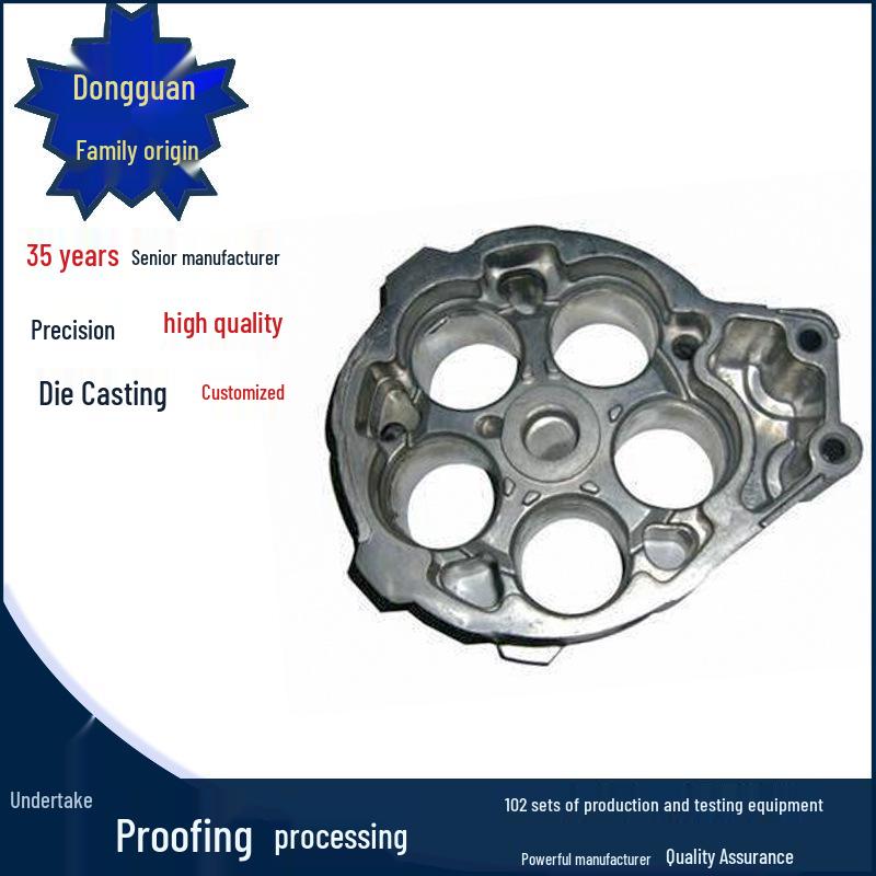 Aluminum Alloy Die Casting Parts Processing