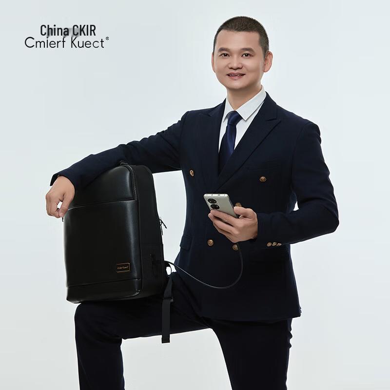 Cmierf Kuect Business Travel Laptop Backpack