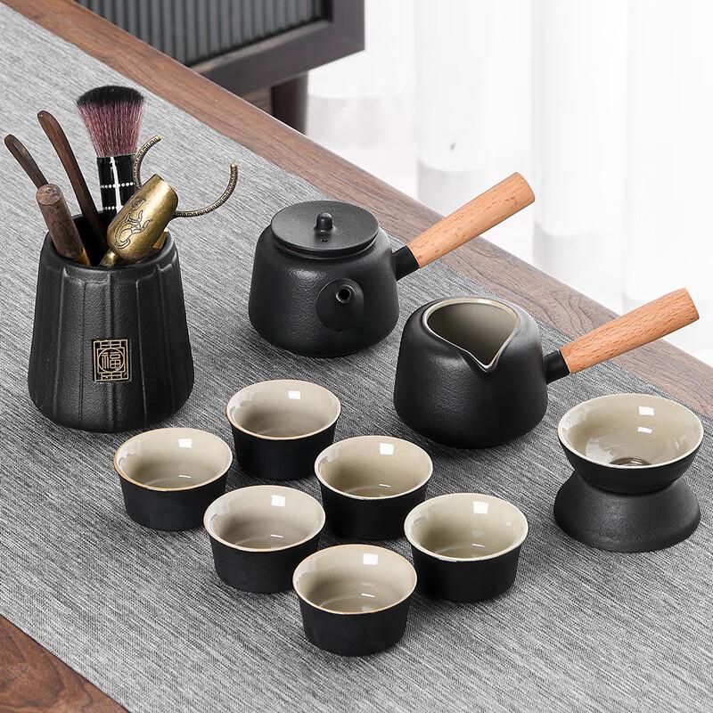Lainuo Black Pottery Wild Goose Tea Set