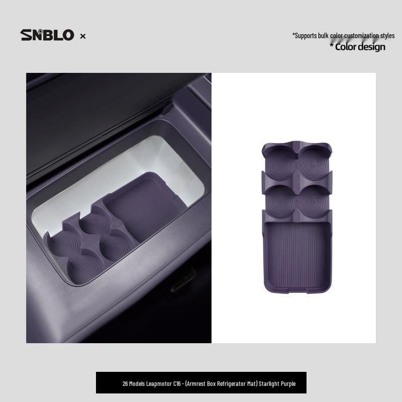 

Silicone Armrest Box Refrigerator Pad for 26 Leapmotor C16 Models: Interior Slot Partitioned Storage Organizer