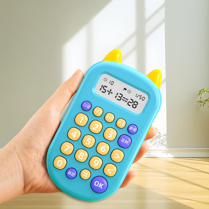 Children's Educational Calculator: Intelligent Early Learning Arithmetic Toy