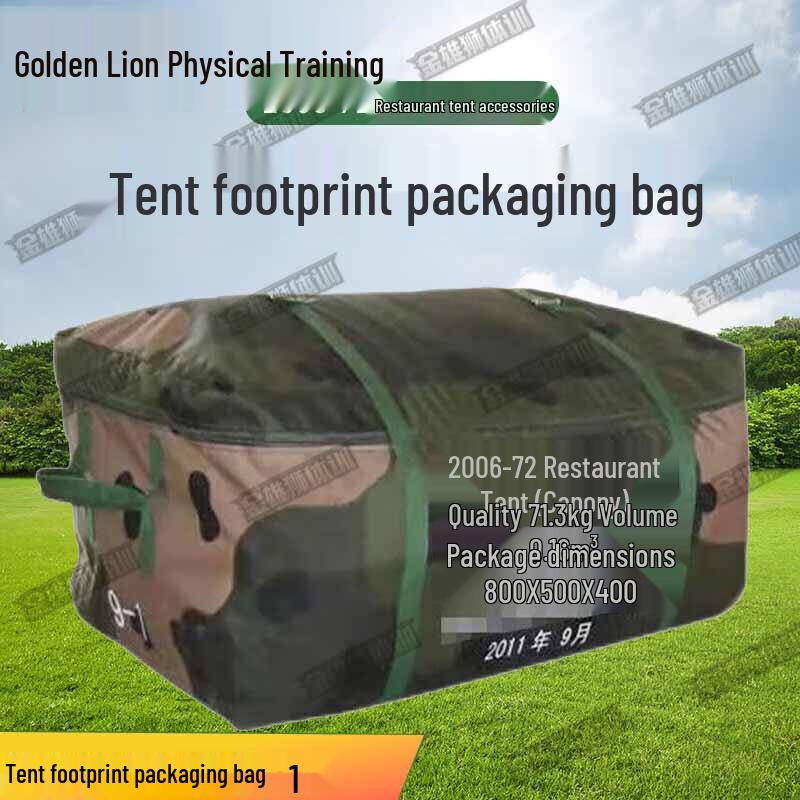 Golden Lion 2006-72 Large Outdoor Dining Tent