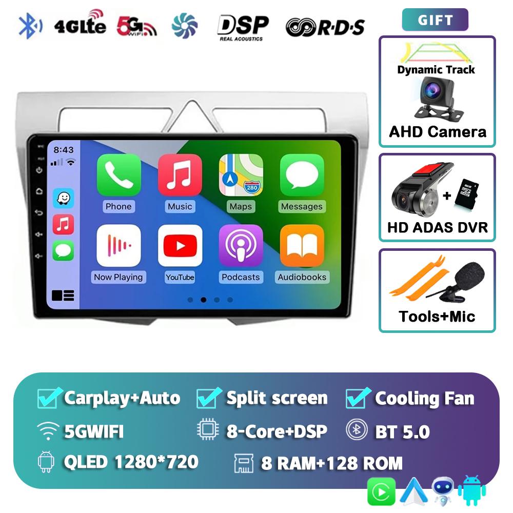 Android 14 Carplay Auto For KIA Morning picanto 2007 - 2011 Car Radio 2Din Player Multimedia stereo 360 Camera Navigation Video