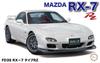 Fujimi Model 1/24 Inch-Up Series No. 93 FD3S RX-7 Type RZ ID-93