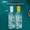Premium Embossed Dragon Pattern Glass Wine Bottle, 1 Jin Capacity, Transparent Baijiu Home Brew Storage.