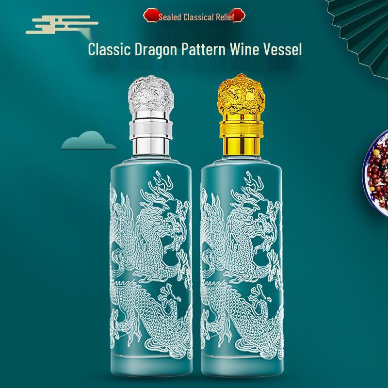 Premium Embossed Dragon Pattern Glass Wine Bottle, 1 Jin Capacity, Transparent Baijiu Home Brew Storage.