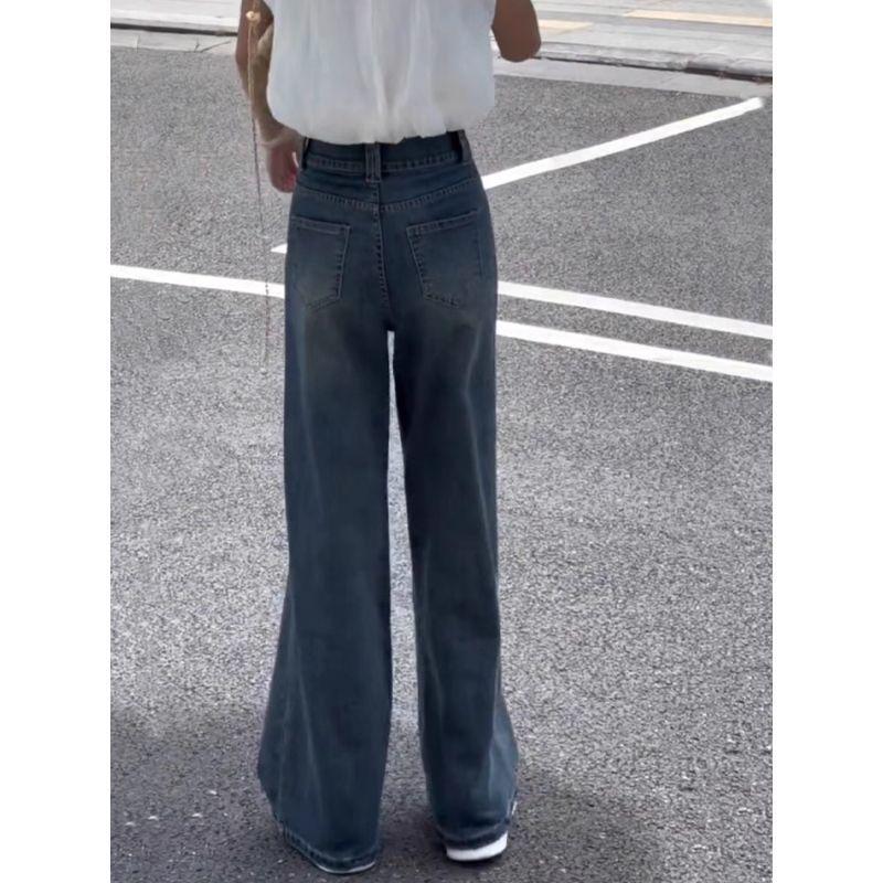 Retro Blue High-Waisted Micro-Flare Jeans for Women - 2025 Spring/Autumn - Slimming, Hip-Covering, Wide-Leg, Pear-Shaped Fit