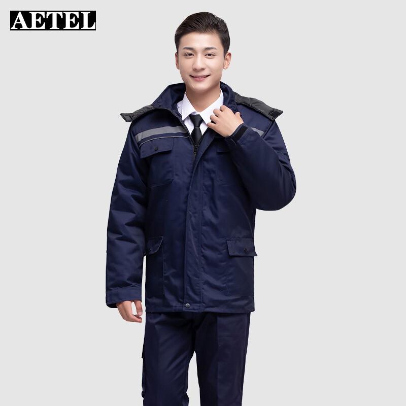 AETEL SQA Dual Anti-static Winter Work Coat