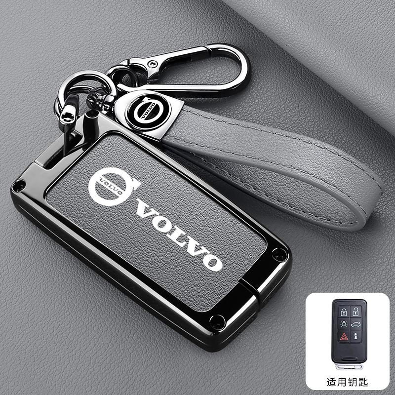 Zliatinový kryt puzdra na diaľkové ovládanie kľúča od auta Držiak pre Volvo S60 S80 V60 XC60 XC70 S60L S80L V40 XC90 Príslušenstvo s plnou ochranou