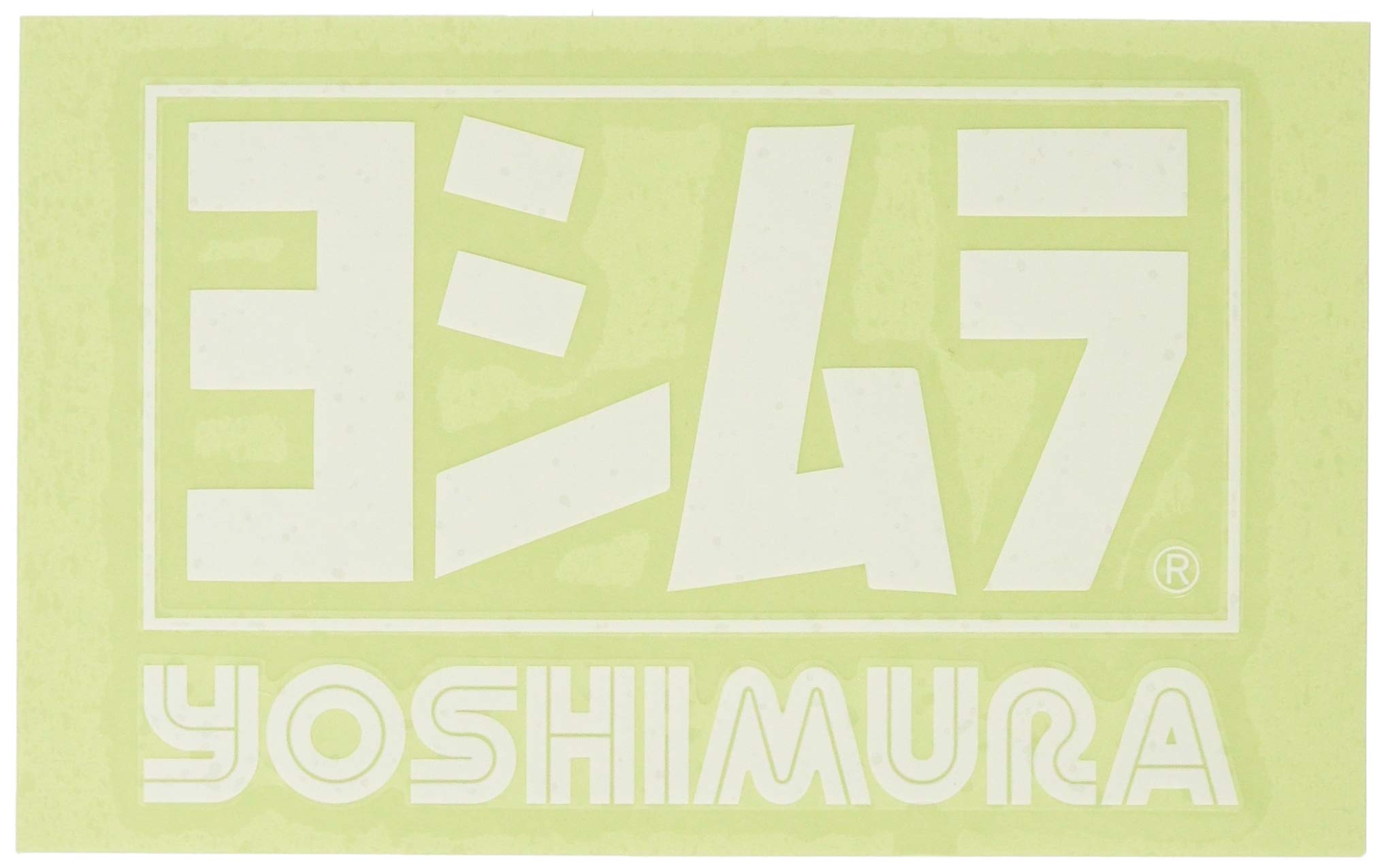 

Yoshimura 904-213-1200 Yoshimura Sticker (3.3 inches (85 mm), White) Yoshimura sticker (85mm x 56mm)