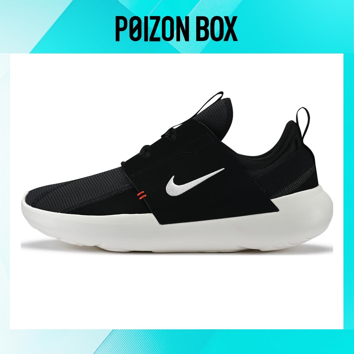 

кроссовки Nike E-Series AD Anthracite Sail DV2436-001